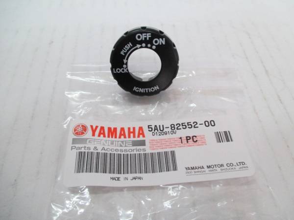 【YAMAHA】【ビーノ】【JOG-ZR】【ギア】..●【イグニッションスイッチCAP】(5AU-82552-00)_画像1