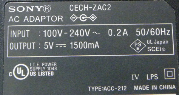 SONY　CECH-ZAC2　5V1500mA　■2868_画像2