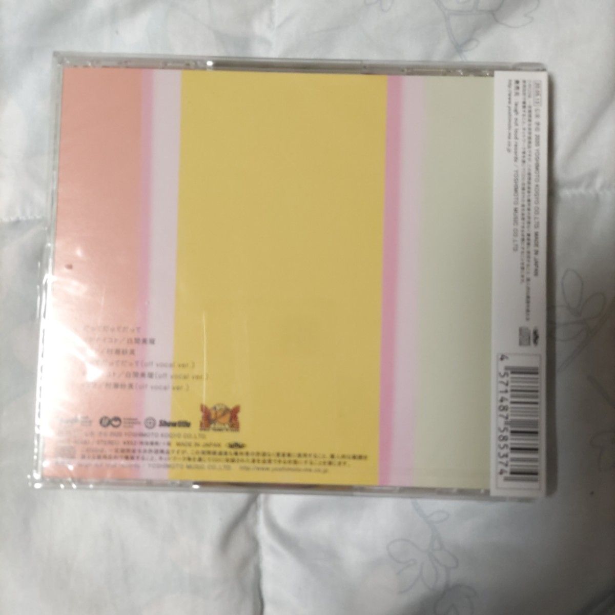 だってだってだって （劇場盤） ＮＭＢ４８ CD+DVD