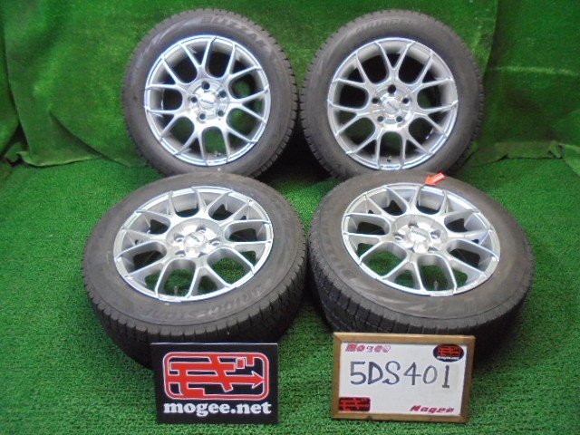 5DS401AD8) 送料無料 205/55R16 ブリザックVRX2 スタッドレスタイヤ+MOMO ITALY 16インチホイール4本セット 16x7J 112x5H +38 ハブリング付