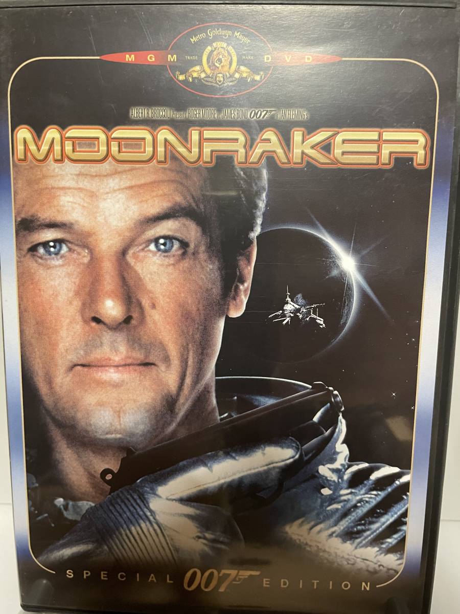 Movie DVD 「Moonraker」 region code2 邦題「007/ムーンレイカー」Sweden version_画像1