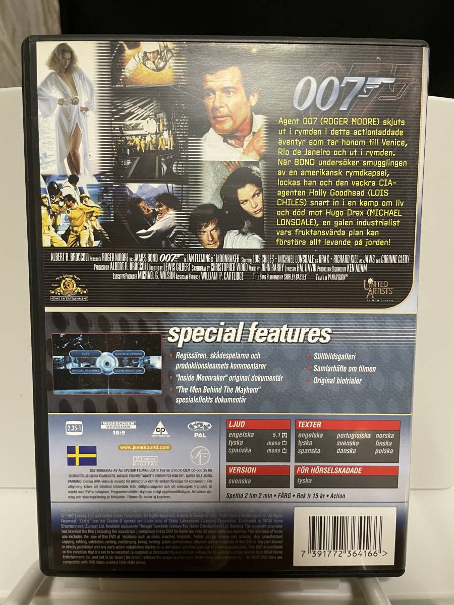 Movie DVD 「Moonraker」 region code2 邦題「007/ムーンレイカー」Sweden version_画像2