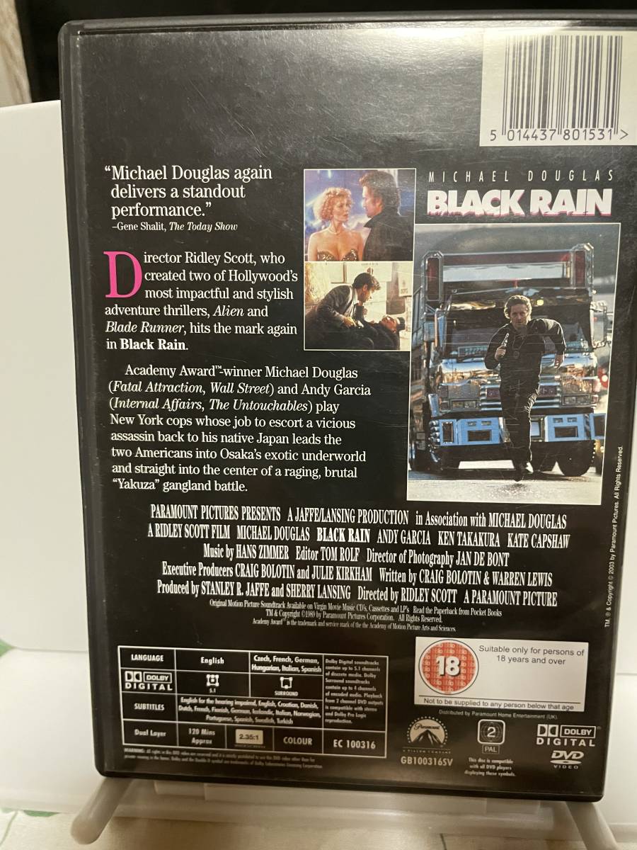 Movie DVD 「Black Rain」 region code2 邦題「ブラック・レイン」Europa version_画像2