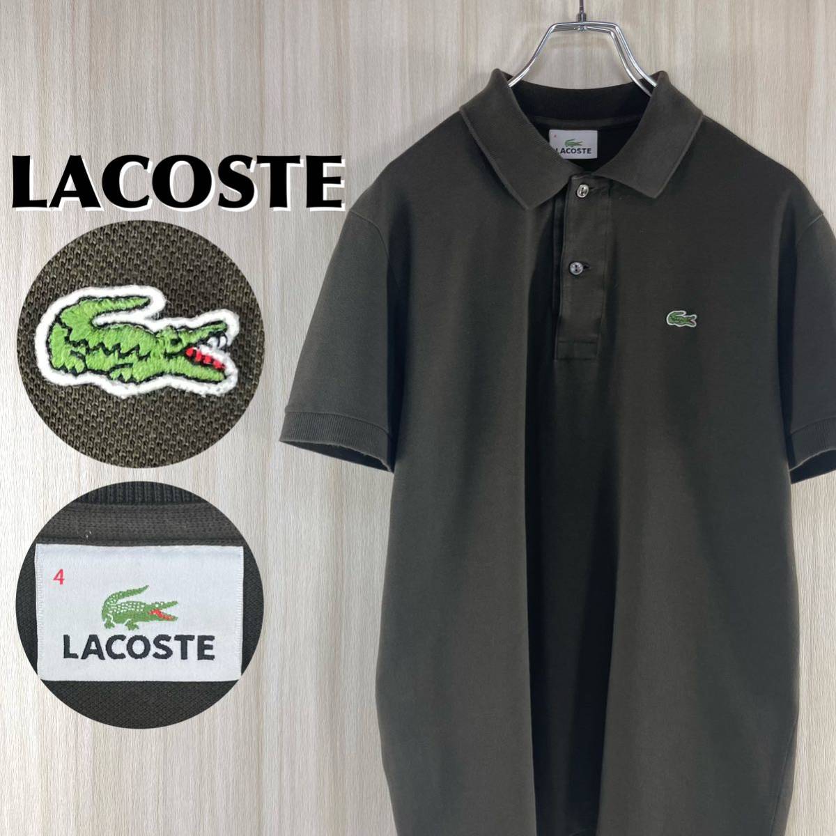 【希少カラー】【王道ブランド】LACOSTE ラコステ ワニ 鹿の子 サイドスリット 半袖ポロシャツ サイズ4 チャコールグレー Mサイズ相当 古着