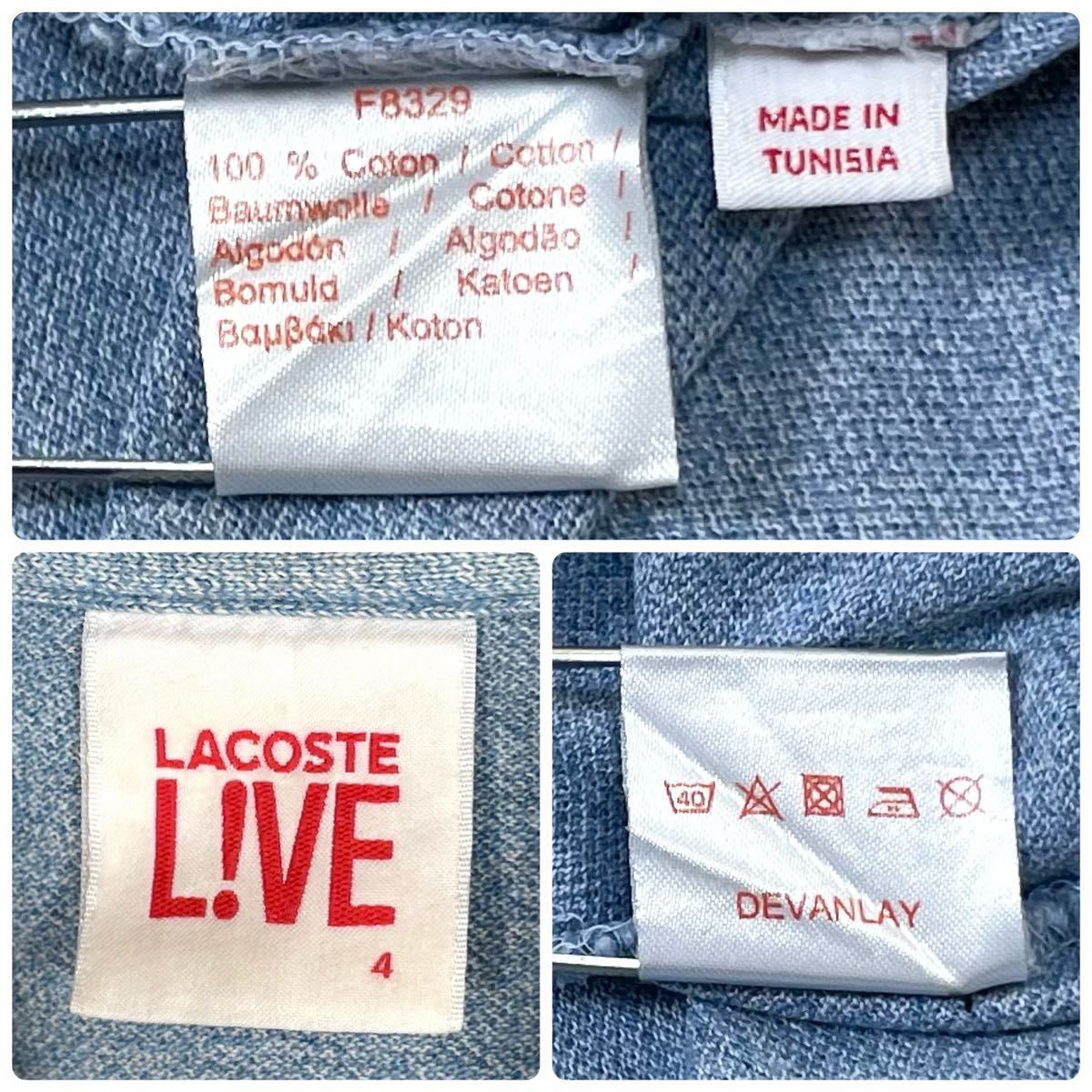 【王道クラシカル】【希少カラー】LACOSTE ラコステ L!VE ワニ 鹿の子 ロングテール 半袖ポロシャツ サイズ4 杢カラー ライトブルー 古着