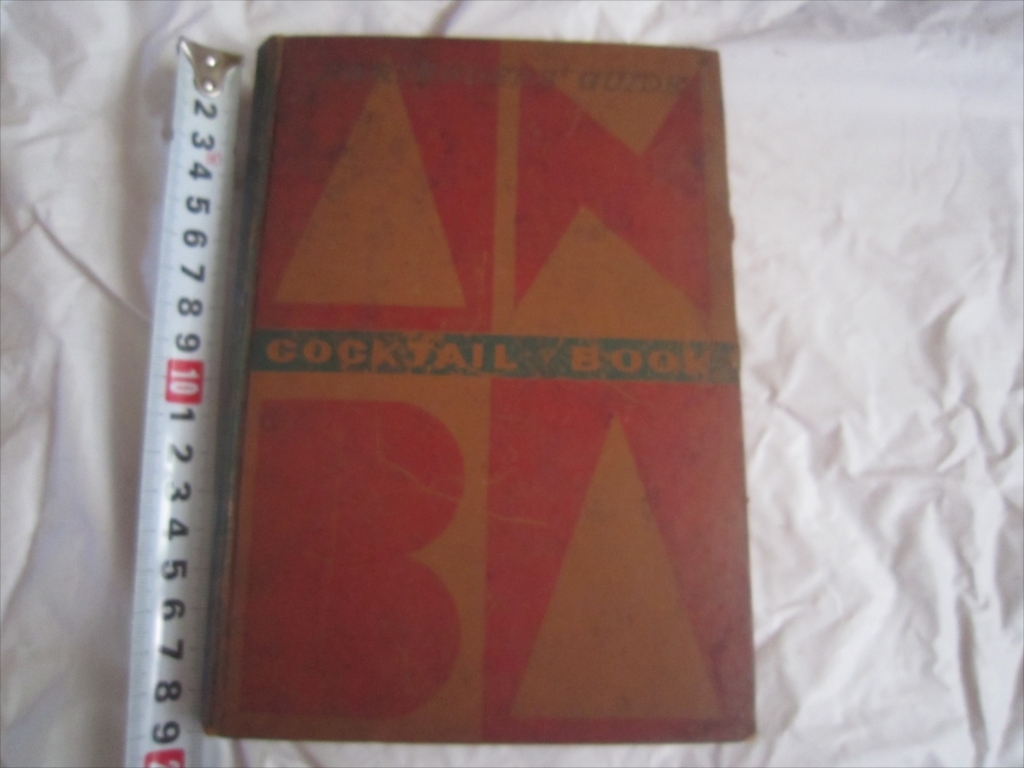 STANDARD COCKTAIL BOOK カクテール1100種 ザ・バーテンダーズ・ガイド