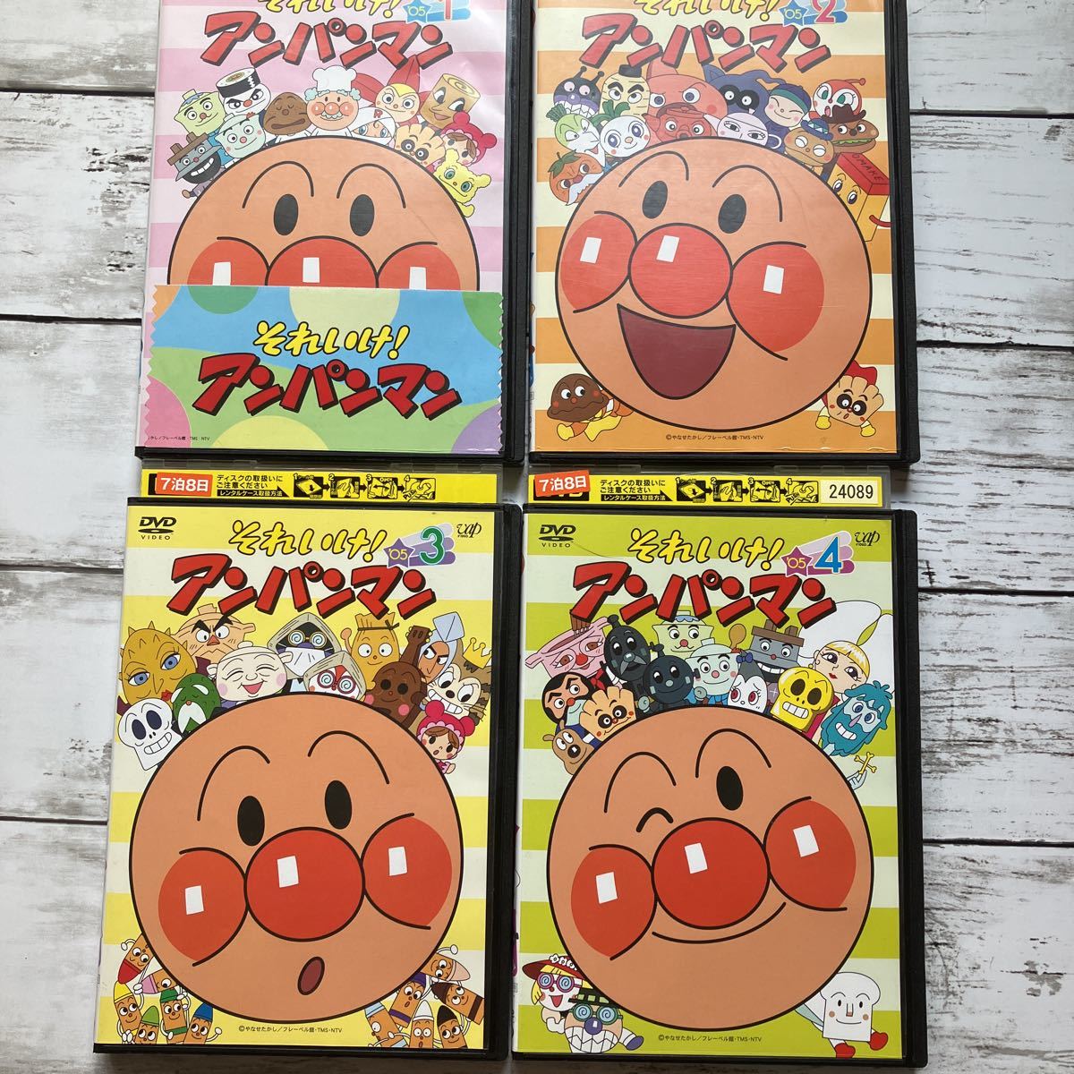 1円スタート.それいけ!アンパンマン2005 、全12巻セット (1巻〜12巻