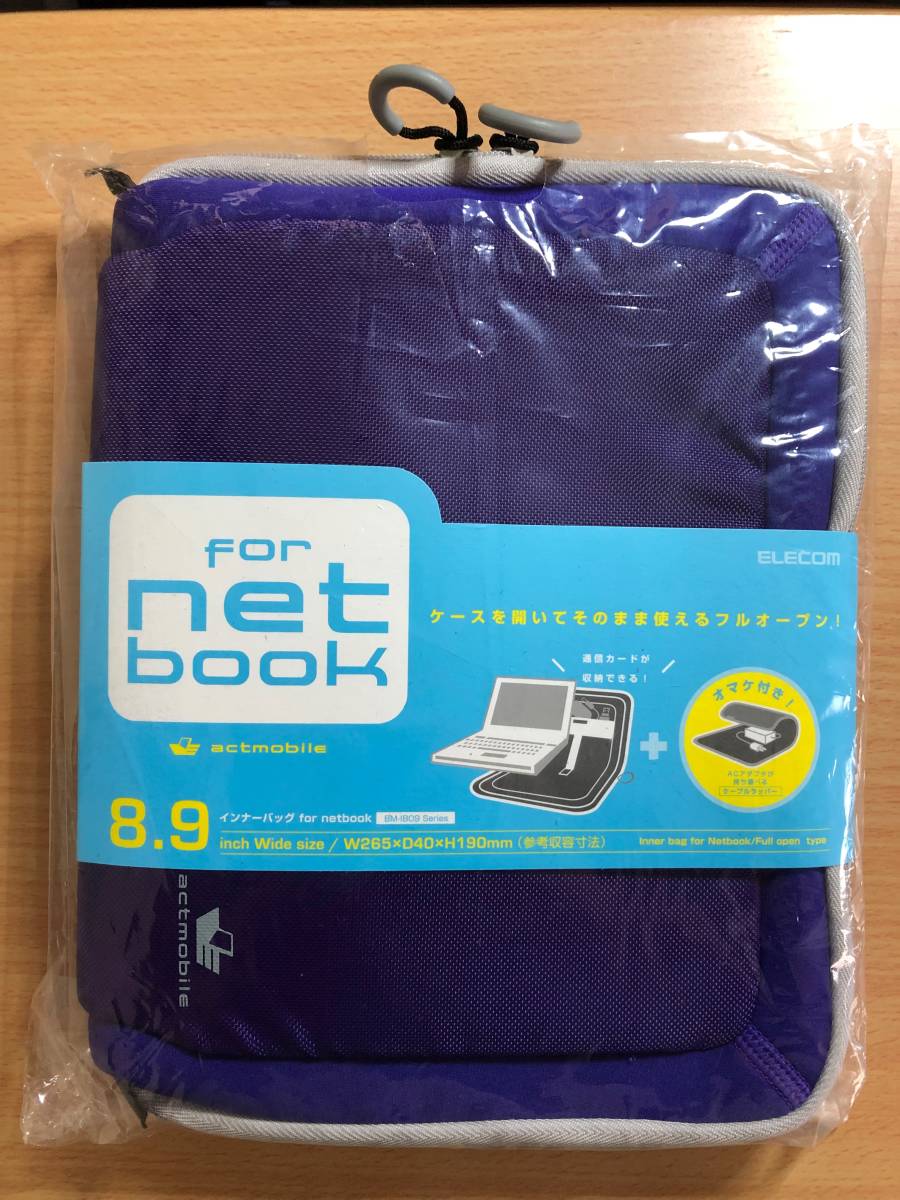 [ unused ] net book inner case 8.9 -inch ELECOM BM-IB09BU blue 