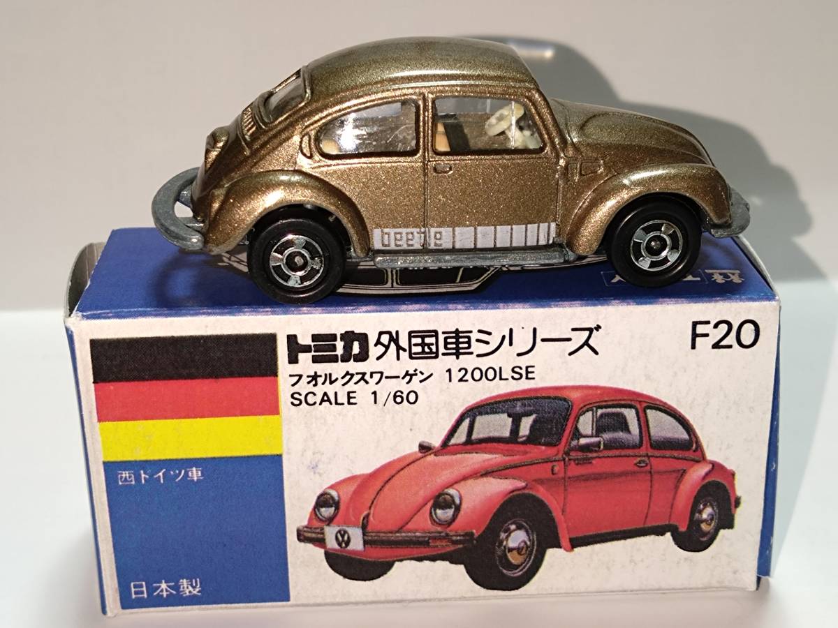 トミカ 青箱 フォルクスワーゲン 1200SL | JChere雅虎拍卖代购