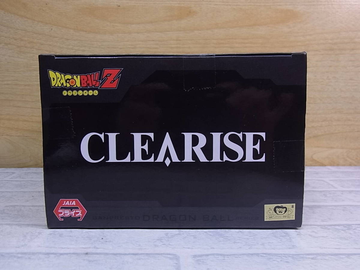 □Fb/686☆【未開封品】バンプレスト BANPRESTO☆ドラゴンボールZ DRAGONBALL☆超サイヤ人トランクス☆CLEARISE_画像6