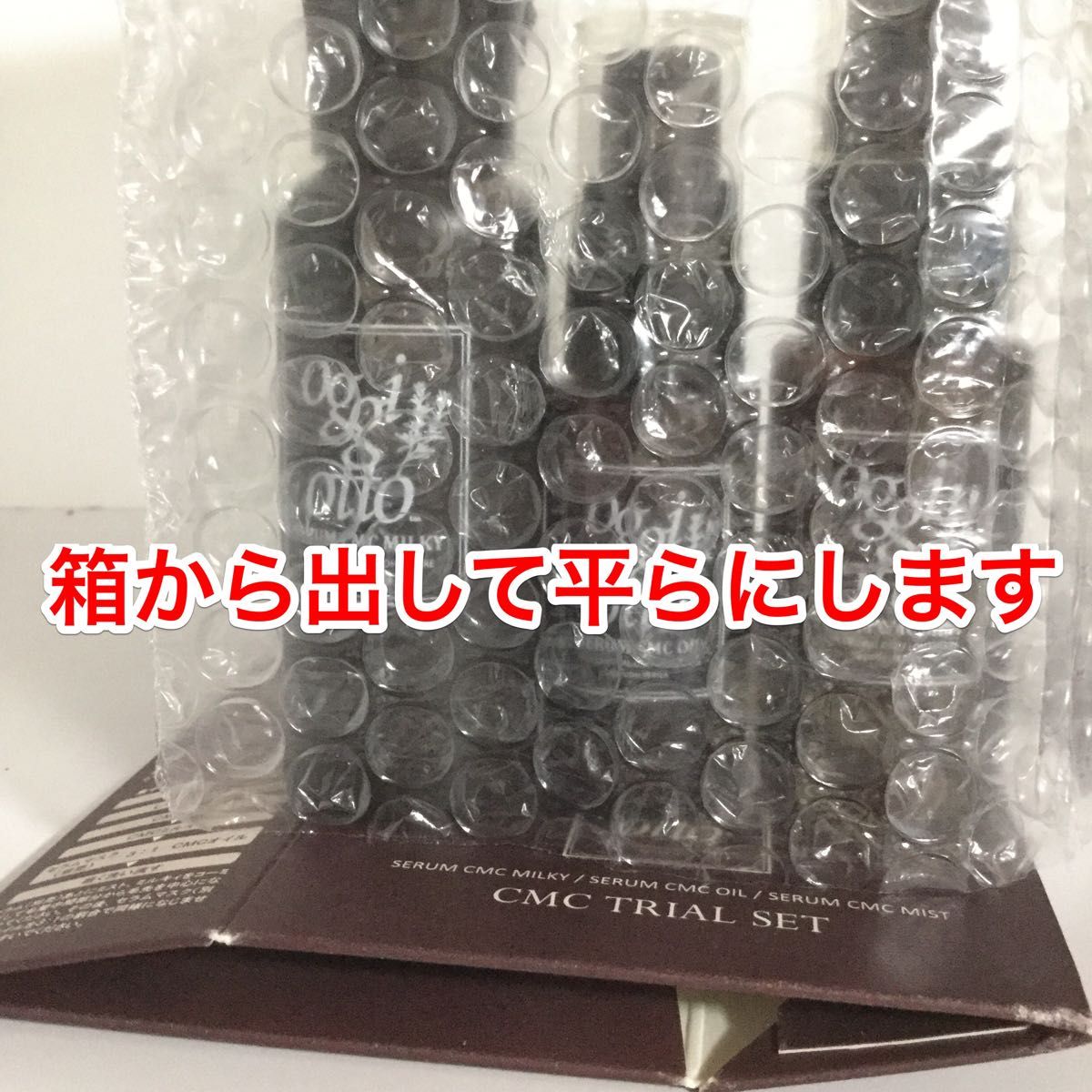 oggiotto オッジィオット/オッジーオット/オッジィオッド/セラム oggiotto オッジィオット/オッジーオット/オッジィオッド/セラム