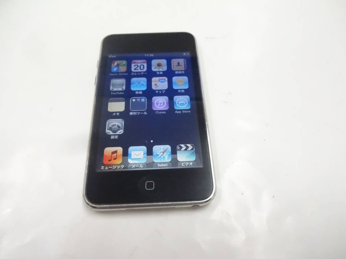 Vedhæft til Det cykel 新入荷 Apple iPod touch 第２世代 A1288 MB528J 8GB ブラック 中古動作品 | JChere雅虎拍卖代购