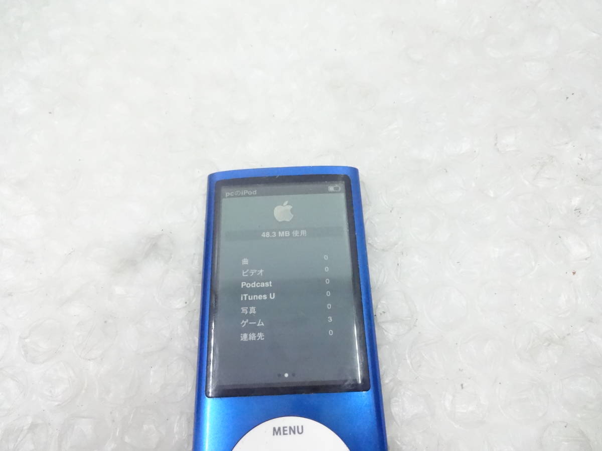 新入荷 Apple iPod nano 第5世代 A1320 MC037J 8GB ブルー 充電