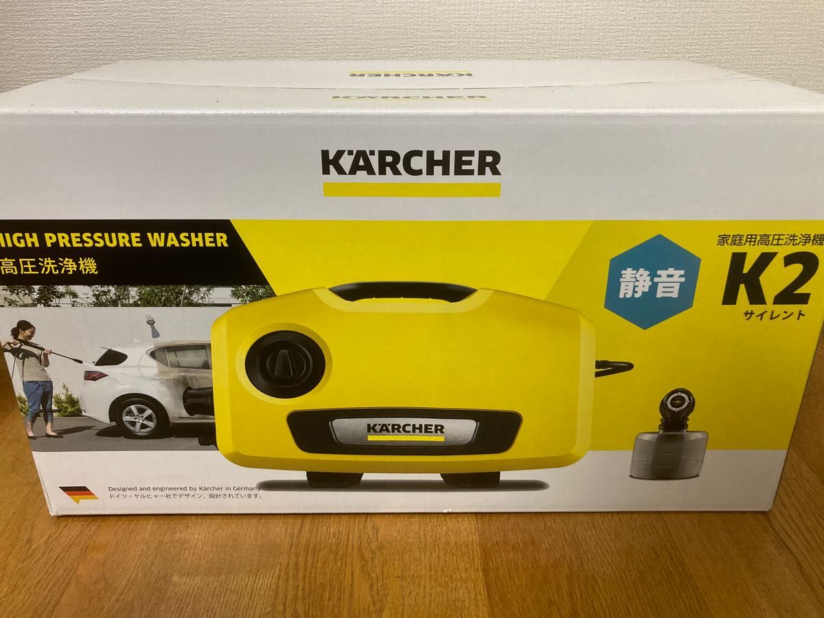 新品未開封 ケルヒャー 高圧洗浄機 K2サイレント|PayPayフリマ