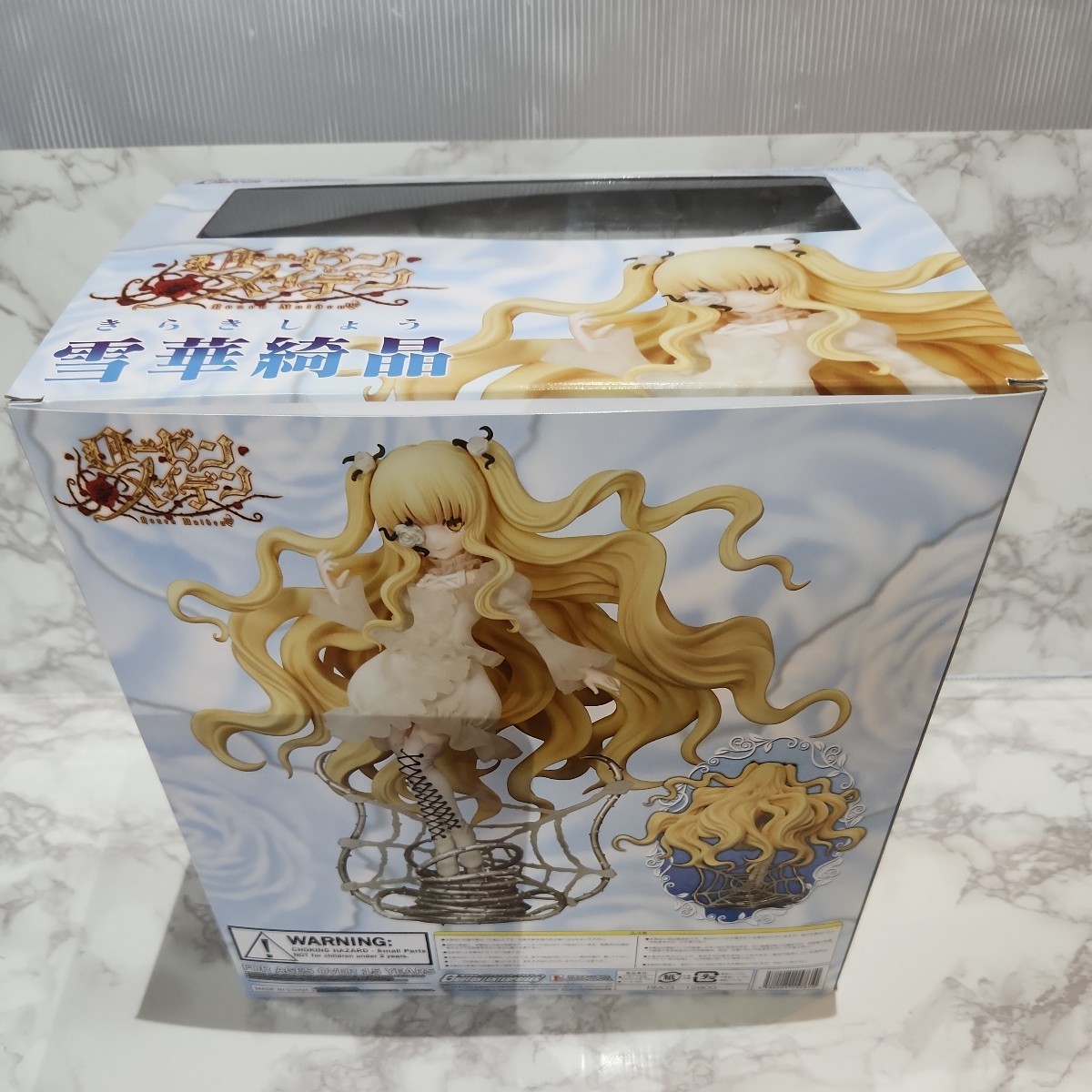 ローゼンメイデン 雪華綺晶 フィギュア グリフォン ローゼンメイデン 雪華綺晶 フィギュア グリフォン
