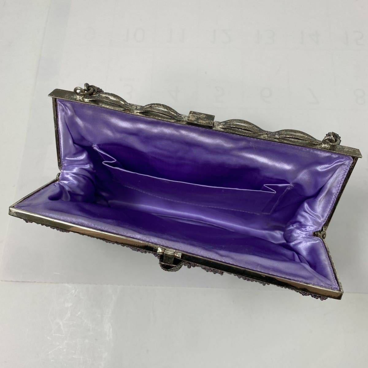ビーズバッグ 和装小物 がま口 レトロ 紫 パープル