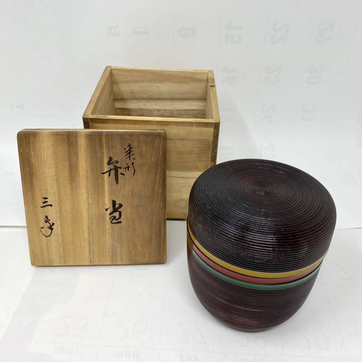 銀座三象 漆器 弁当箱 ミニ 未使用品_画像1