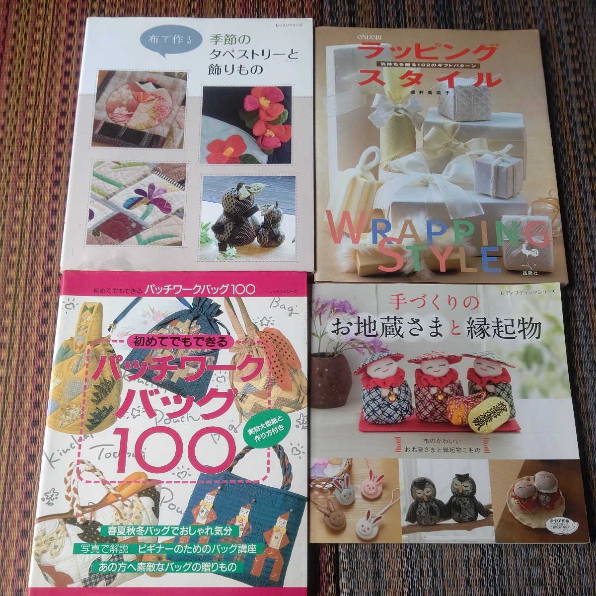 布で作る季節のタペストリーと飾りもの パッチワーク バッグ100 手づくりお地蔵様と縁起物 ラッピングスタイル 送料無料_画像1