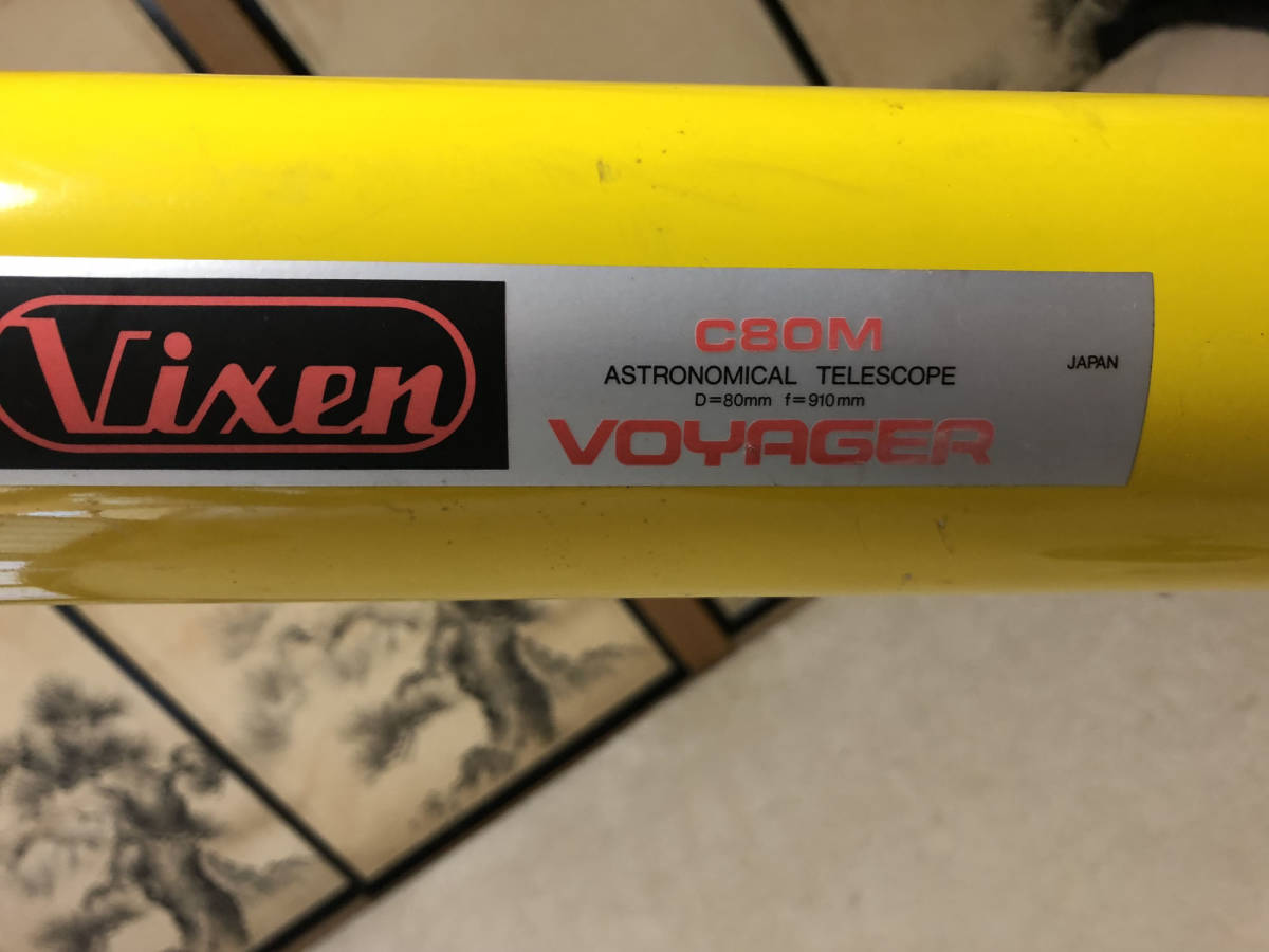 Vixen Vixen VOYAGER C80M D=80mm f=910mm red road . three with legs junk treatment!