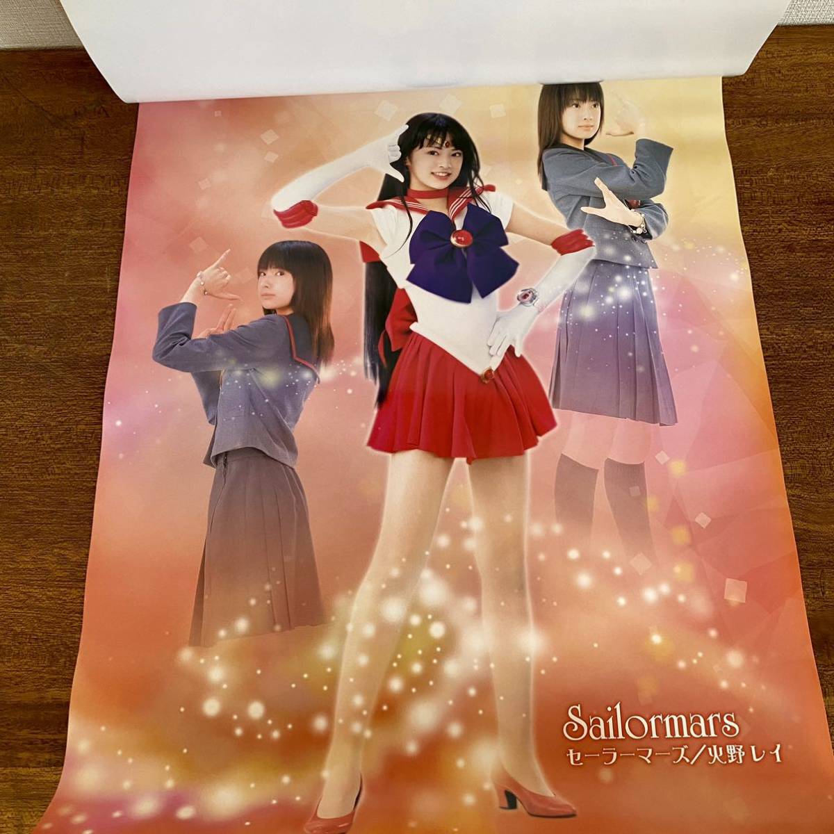実写版 美少女戦士セーラームーン 2004年カレンダー 泉里香 北川 実写版 美少女戦士セーラームーン 2004年カレンダー 泉里香 北川