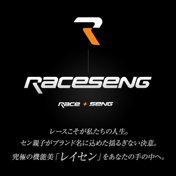 Raceseng レイセン シフトノブ 限定モデル Stratose ストラトス ネオンイエロー スバル インプレッサ WRX STI M12x1.25mm アダプター付_画像6