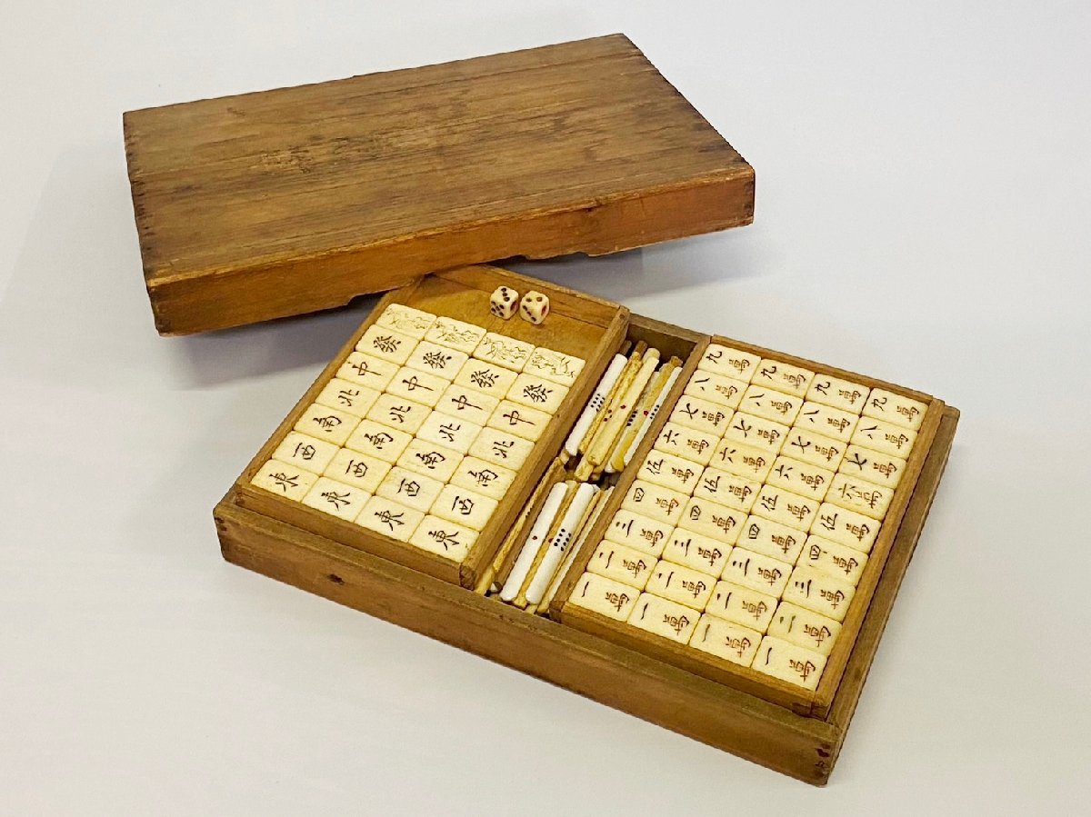 古竹骨材骨造り麻雀牌木箱入り昭和レトロ/SR23-麻將–日本Yahoo 古竹骨材骨造り麻雀牌木箱入り昭和レトロ/SR23-麻將–日本Yahoo