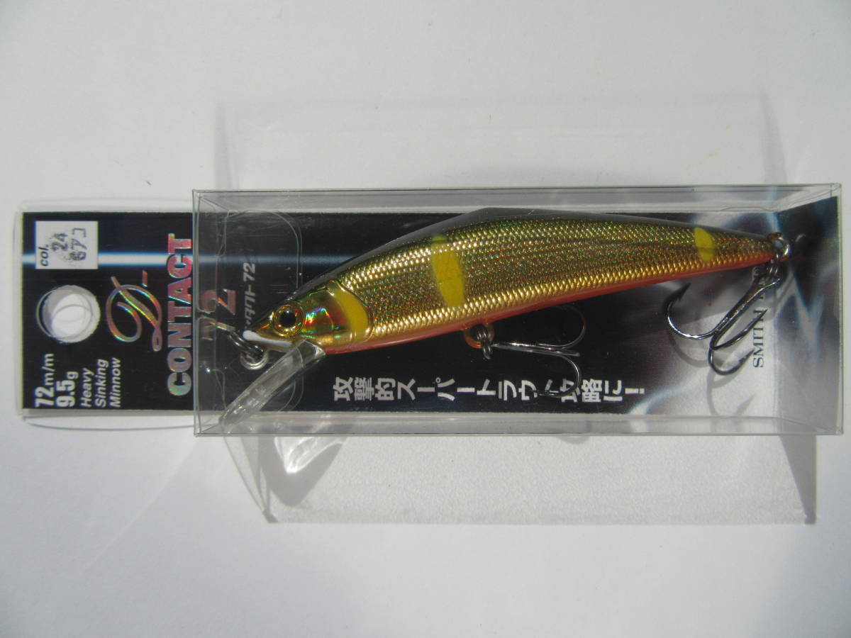 SMITH D-CONTACT 72 9.5g col.24 スミス D-コンタクト 渓流 本流 湖 鱒 岩魚 山女魚 サクラ サツキ トラウト_画像1