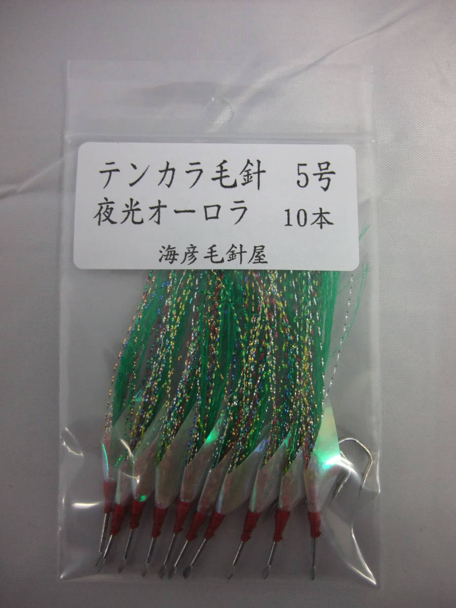 item_image_1
