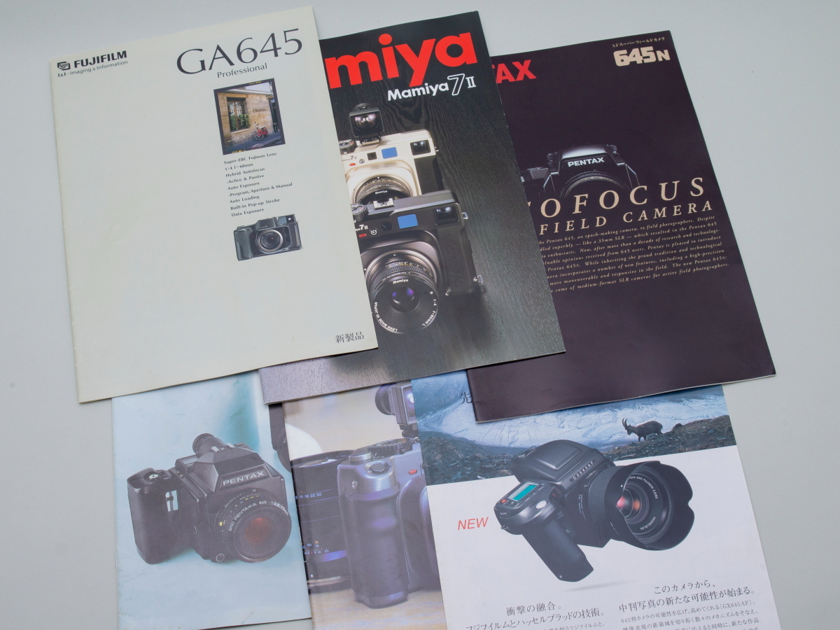  domestic production medium size camera catalog 6 kind 