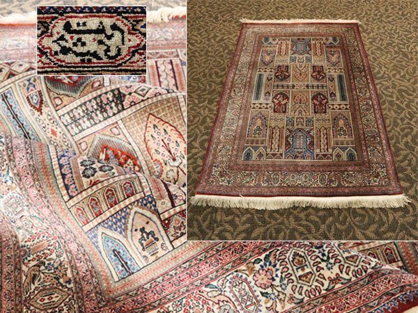 バーゲンで 【91 61】イラン直輸入☆シーラーズ産キリム・KILIM□2924