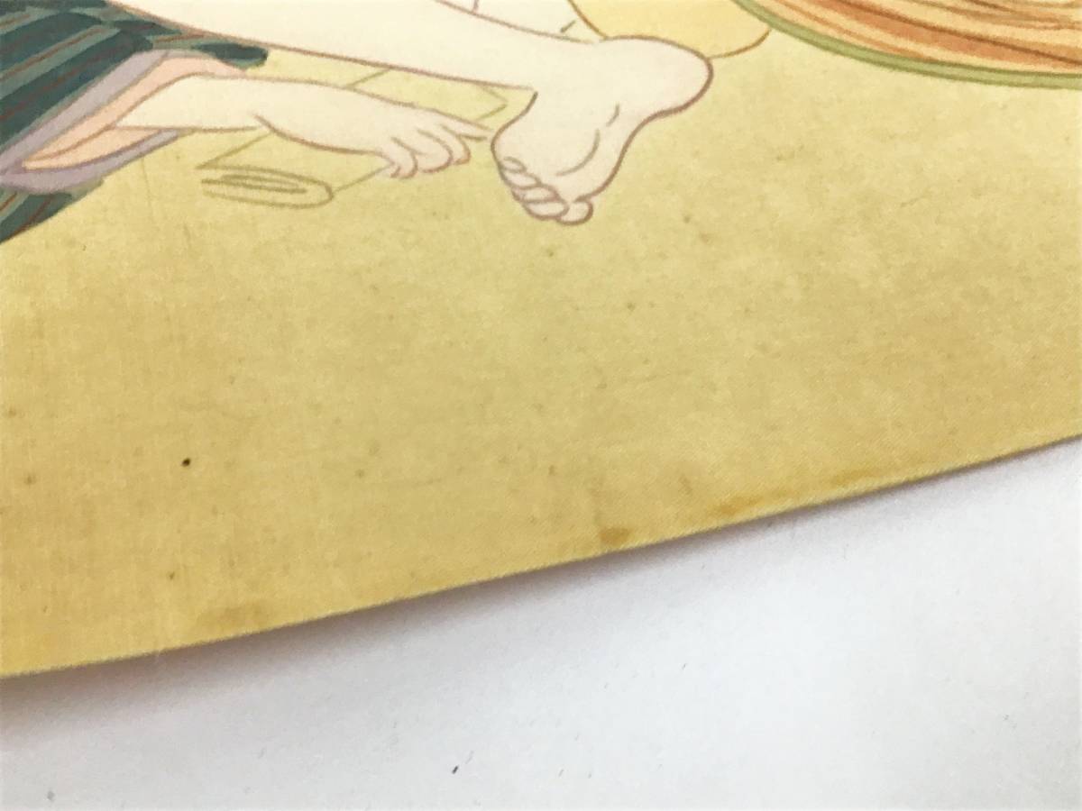 春画 巻物 約23cm 浮世絵 枕絵 秘画 絵画 艶画 美人画 着色画 春画 巻物 約23cm 浮世絵 枕絵 秘画 絵画 艶画 美人画 着色画