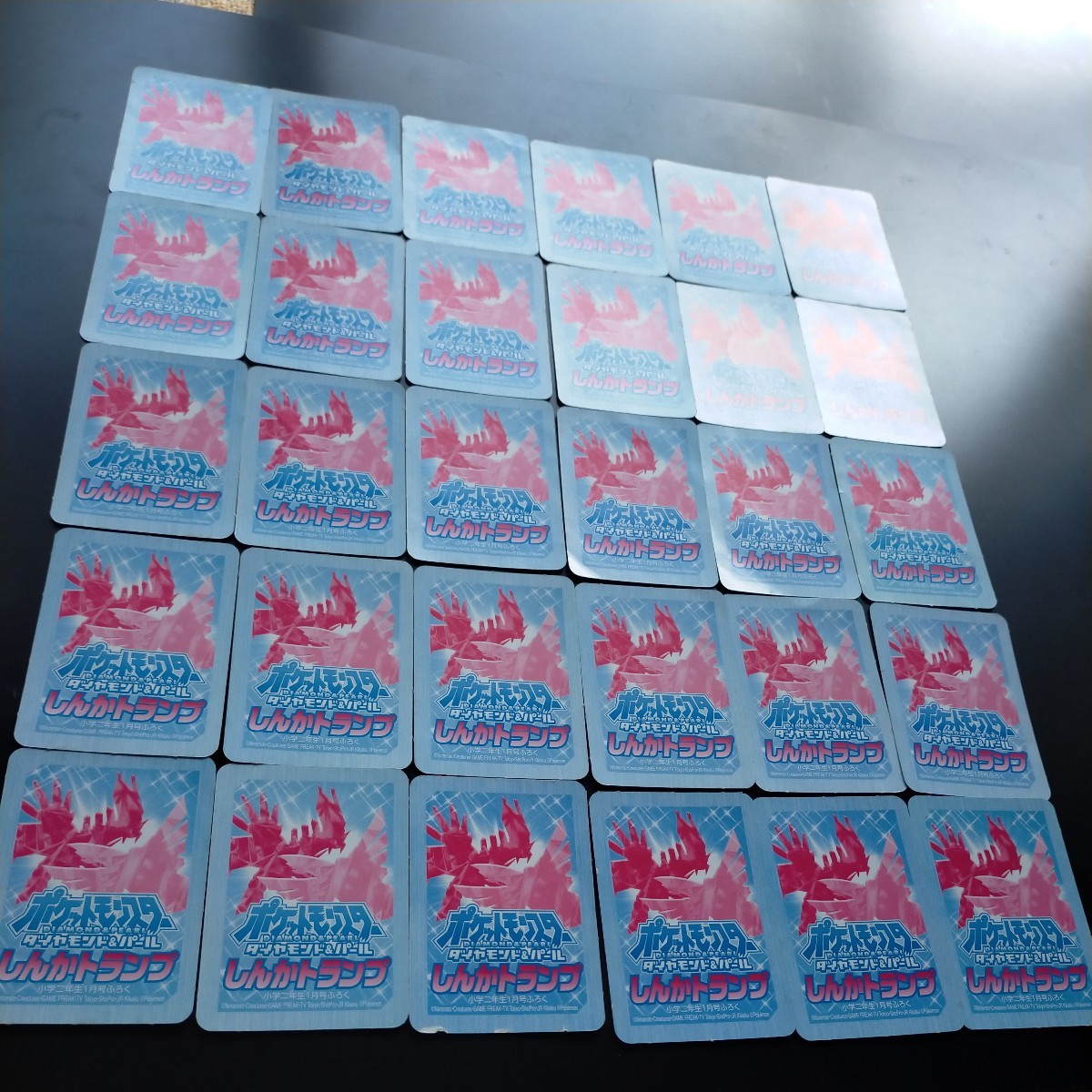 ポケモン トランプ ダイヤモンド&パール しんか カード ポケモン トランプ ダイヤモンド&パール しんか カード