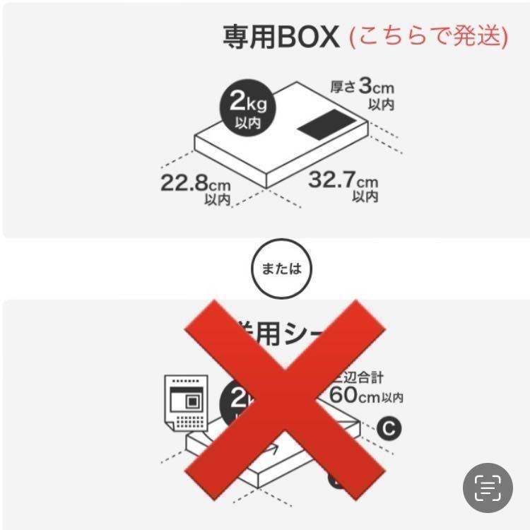 スクール水着　濃紺　Ｌサイズ　　　　新品・未使用