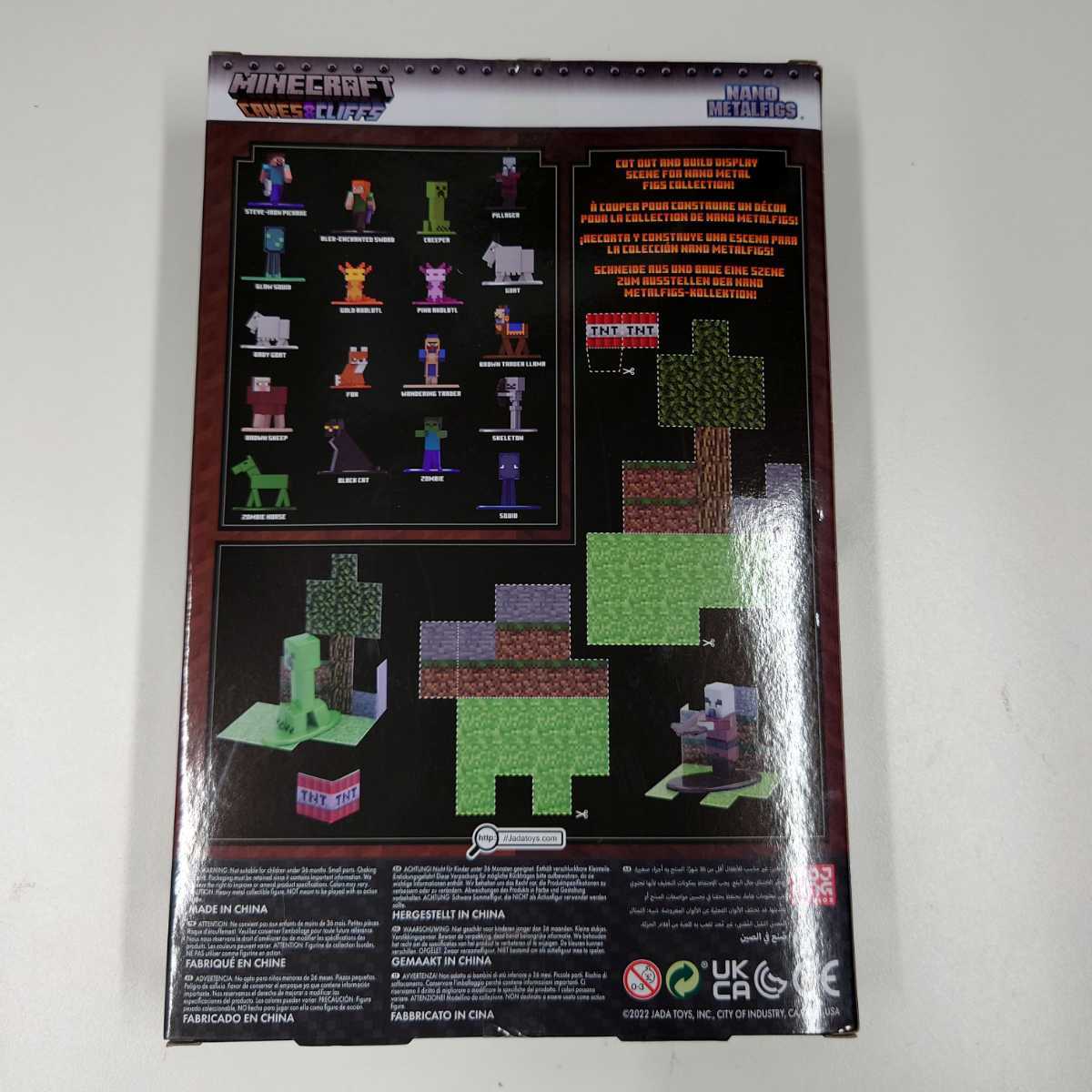 ジェイダ JADA ナノメタルフィグズ マインクラフト MINECRAFT ダイキャストフィギュア 2cm x 18個 WALMART 限定_画像2