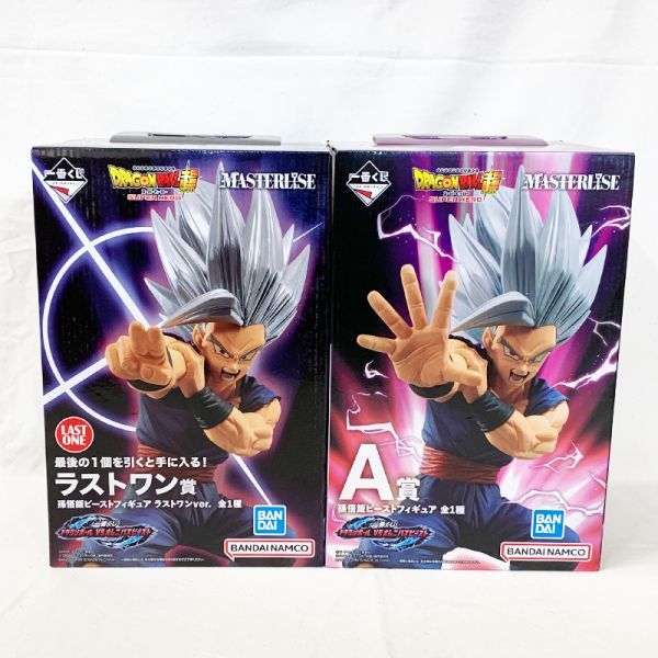 新品未開封 一番くじ ドラゴンボール VSオムニバスビースト ラストワン