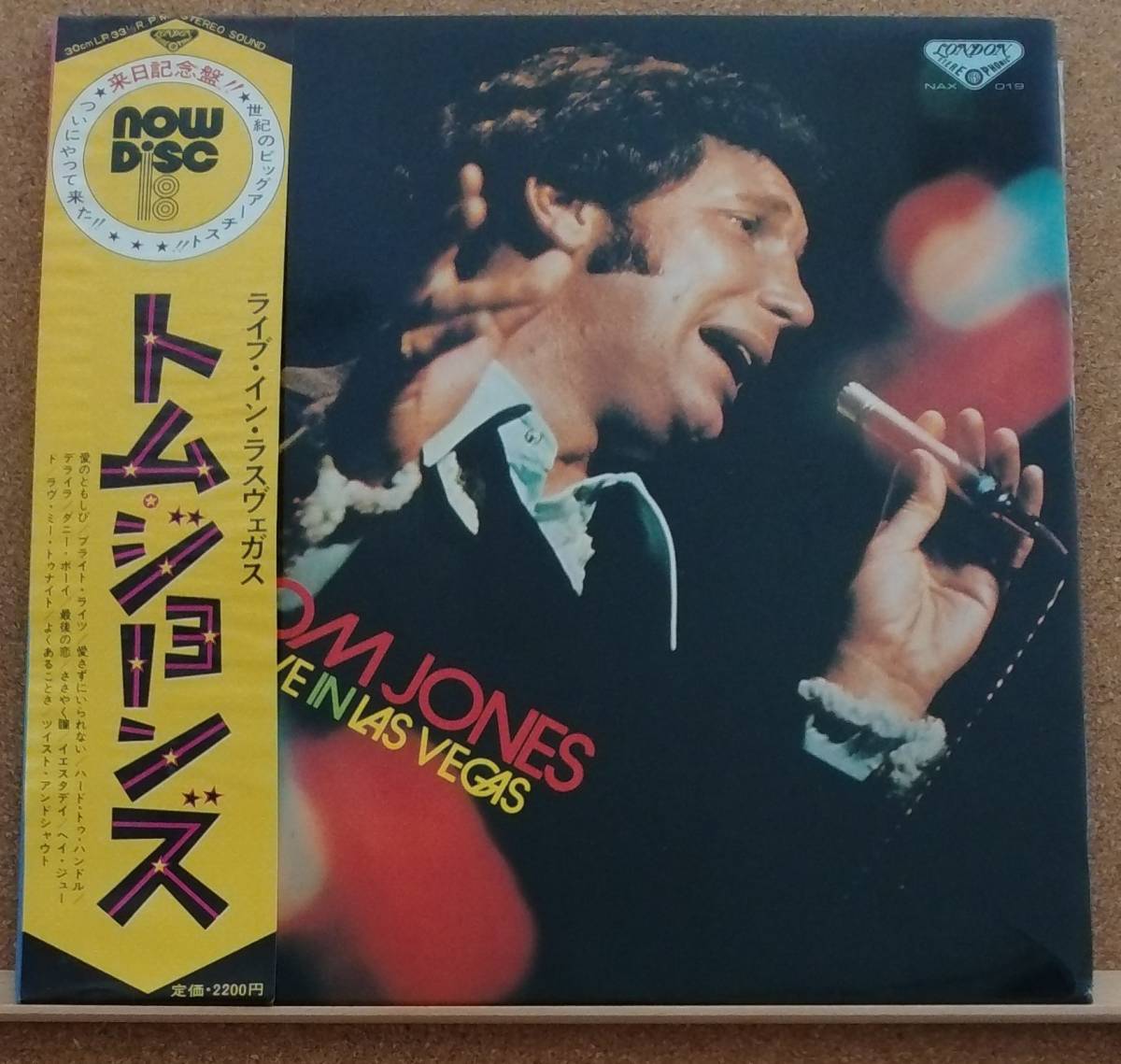 LP(ポップミュージック・大版ポスター.帯付)トムジョーンズTOM JONES/ライブインラスヴェガスLIVE IN LASVEGAS 【同梱可能6枚まで】0726_画像1