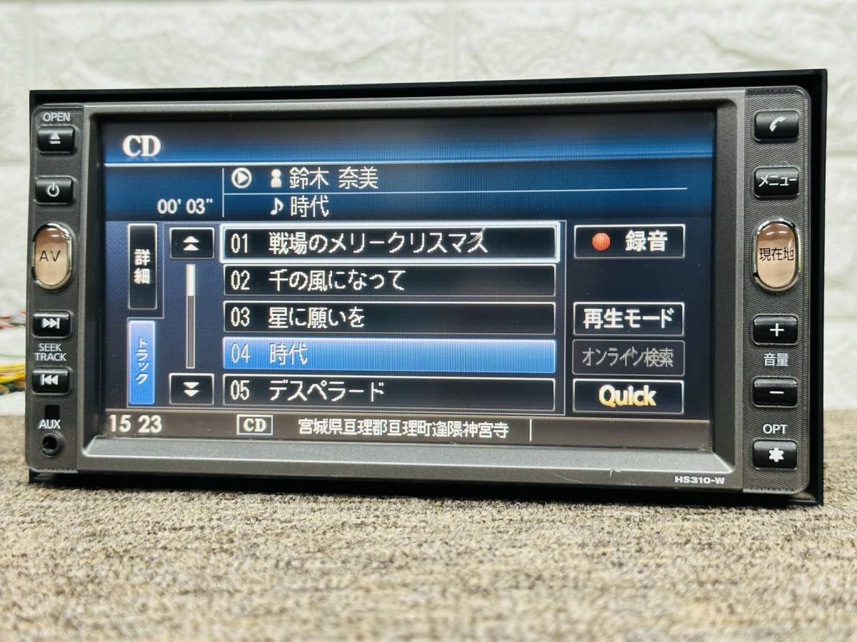 【地図2013年】日産純正 HDDナビ HS310-W★CD/DVDビデオ★_画像2