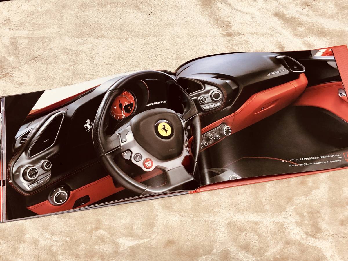 ***[ new goods ]Ferrari Ferrari 488GTB** Japanese edition hard cover specification thickness . catalog 2015 year issue ***