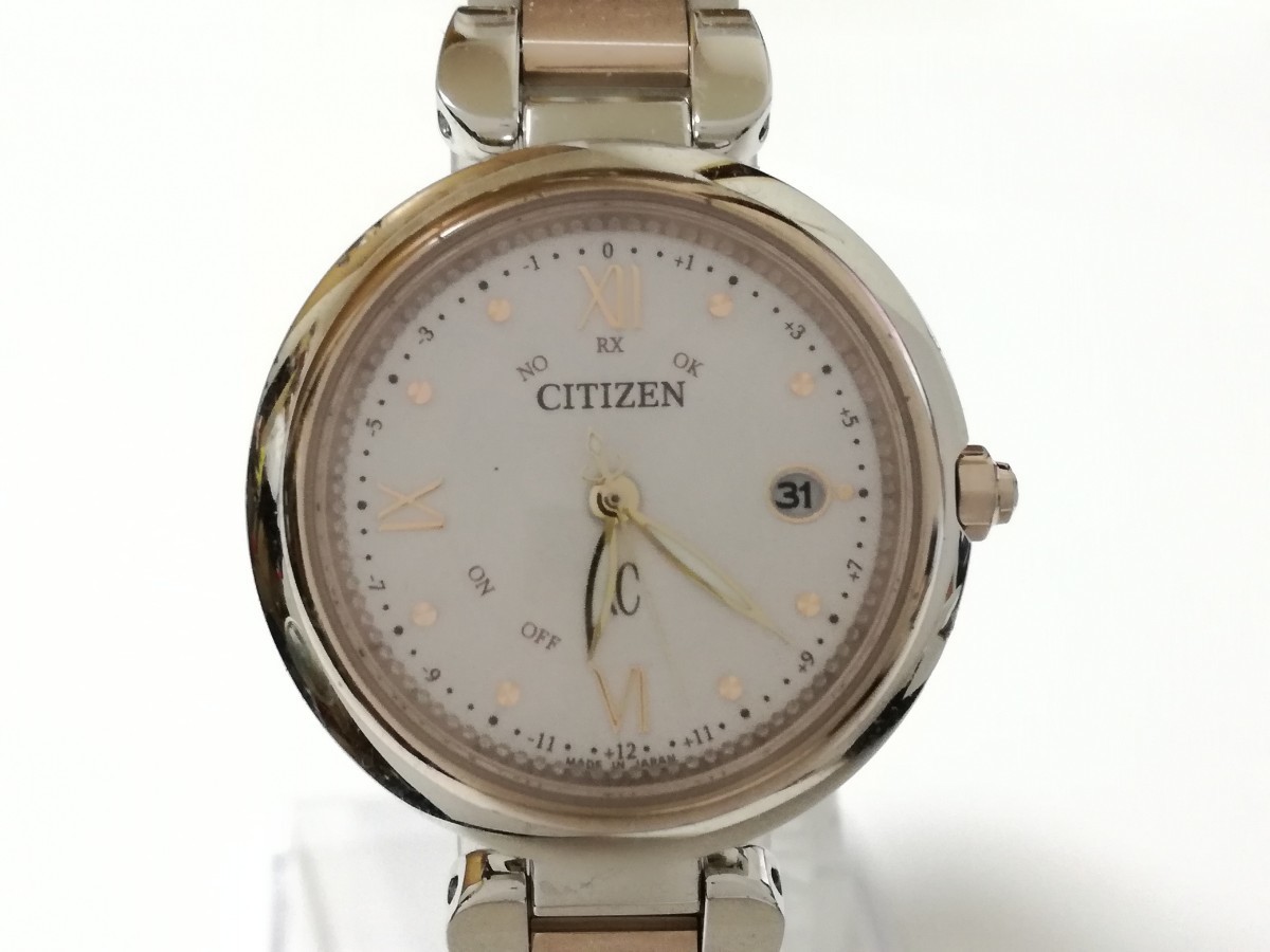 12月スーパーSALE 15%OFF】 メンズウォッチ シチズン クロスシー