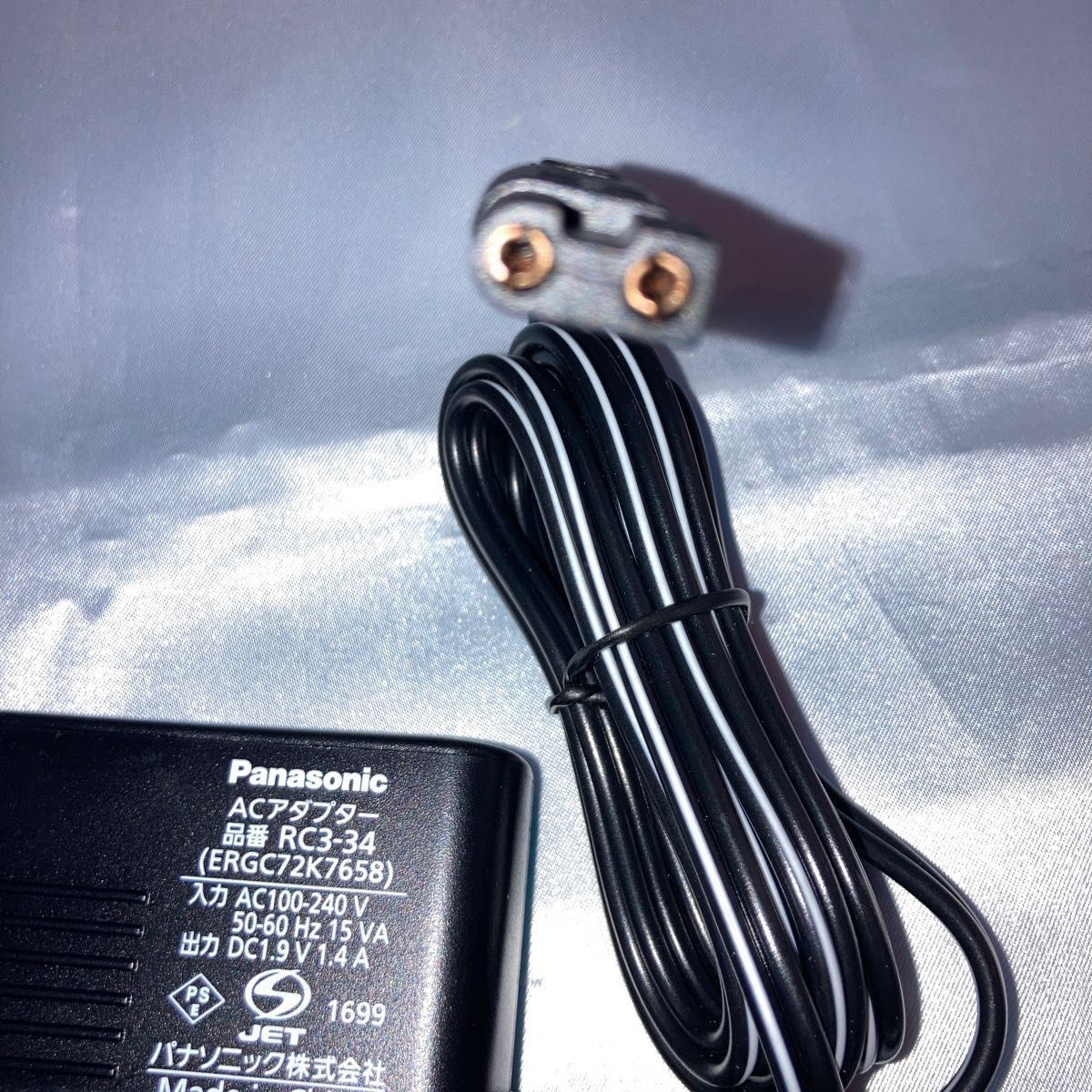 パナソニックシェーバー用充電器ACアダプター 品番RC3-34 パナソニックシェーバー用充電器ACアダプター 品番RC3-34