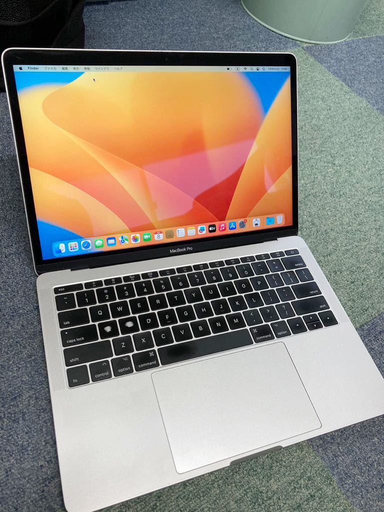 ☆MacBook Pro 2017(A1708)キーハゲ(52) シルバー動作品☆着払い