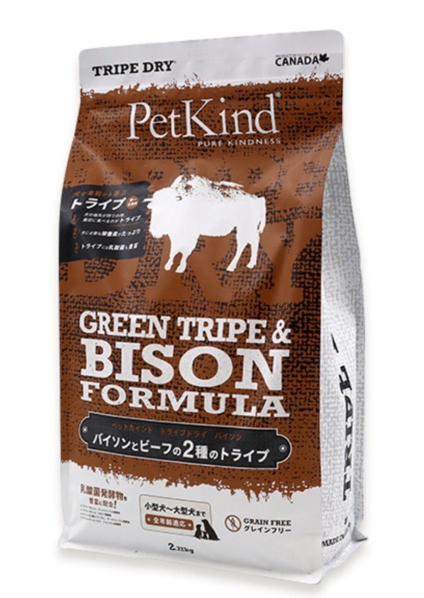 PetKind ペットカインド グリーントライプ&バイソン 11.34kg-