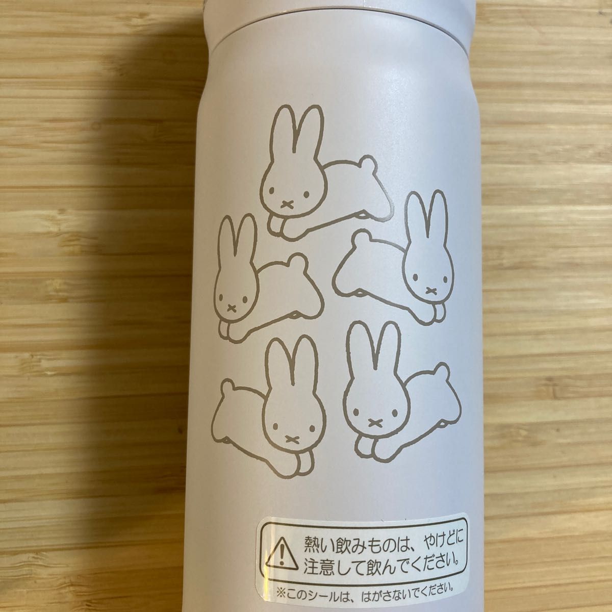 ミッフィーこうさぎ真空・断熱ケータイマグ350ml THERMOS 水筒a