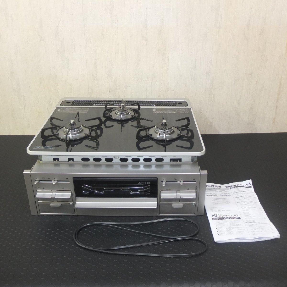 未使用品 Takara/タカラ ビルトインコンロ TN72WV60C-1 都市ガス用