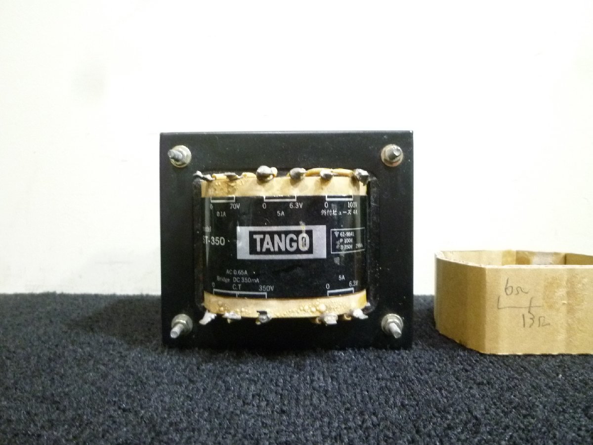 TANGO / ST-350 電源トランス(パーツ、部品)|売買されたオークション