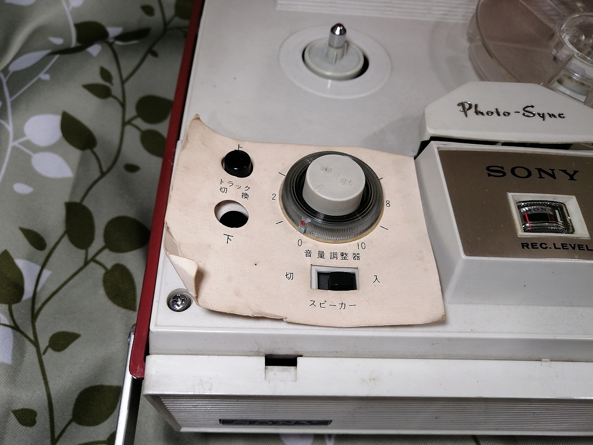 SONY 美品 テープレコーダー TC－221 オープンリール 空のリール付き 昭和レトロ 【現状渡し】 JChere雅虎拍卖代购