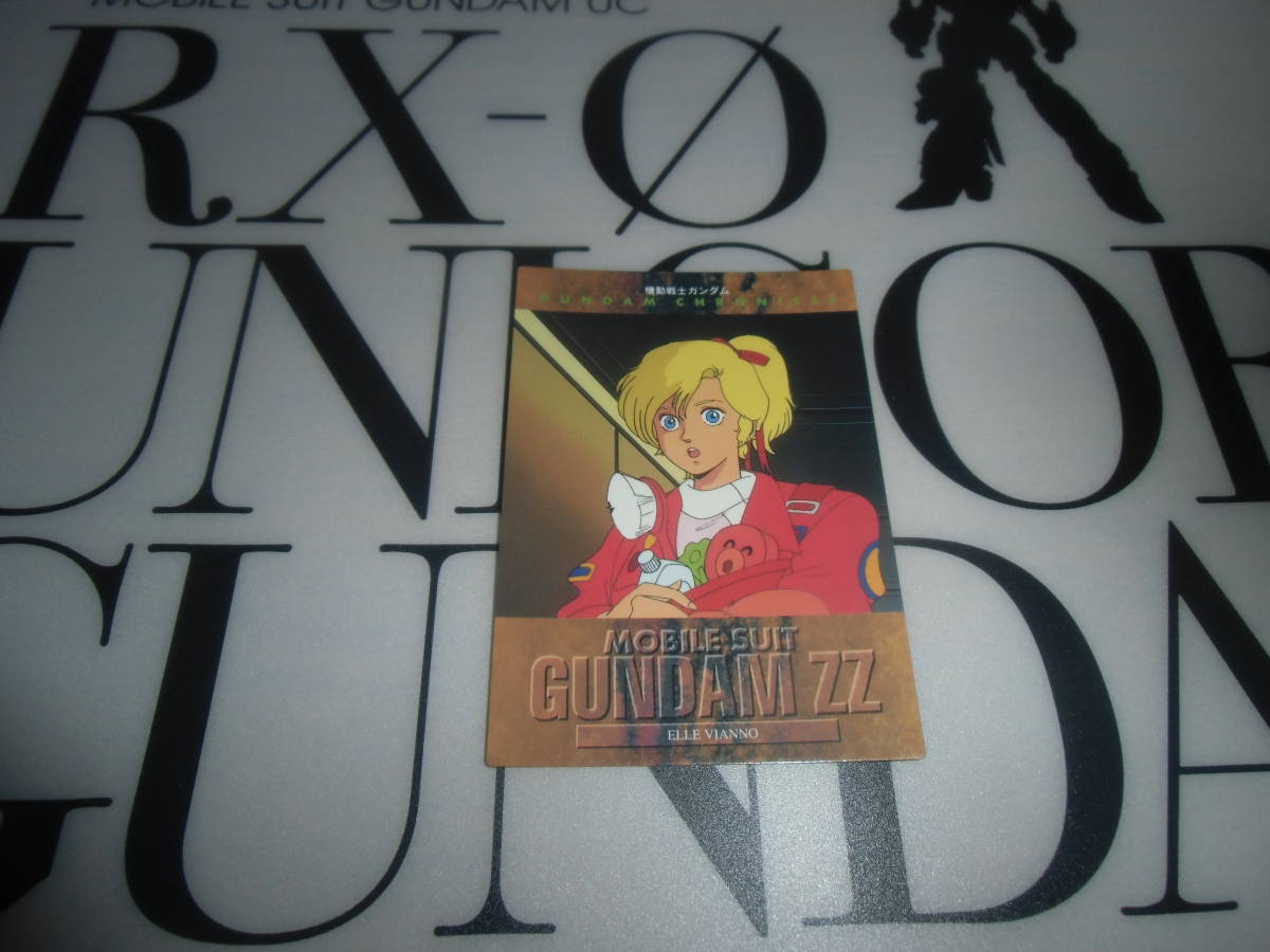 ☆ガンダムクロニクル☆ZZガンダム☆2of9☆エル・ビアンノ☆_画像1