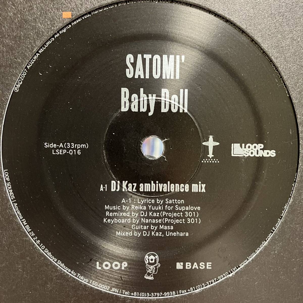 【鬼レア】SATOMI' / Baby Doll Single Version, DJ Kaz ambivalence mix UKデビューした実力派ジャパニーズR&Bシンガー_画像2