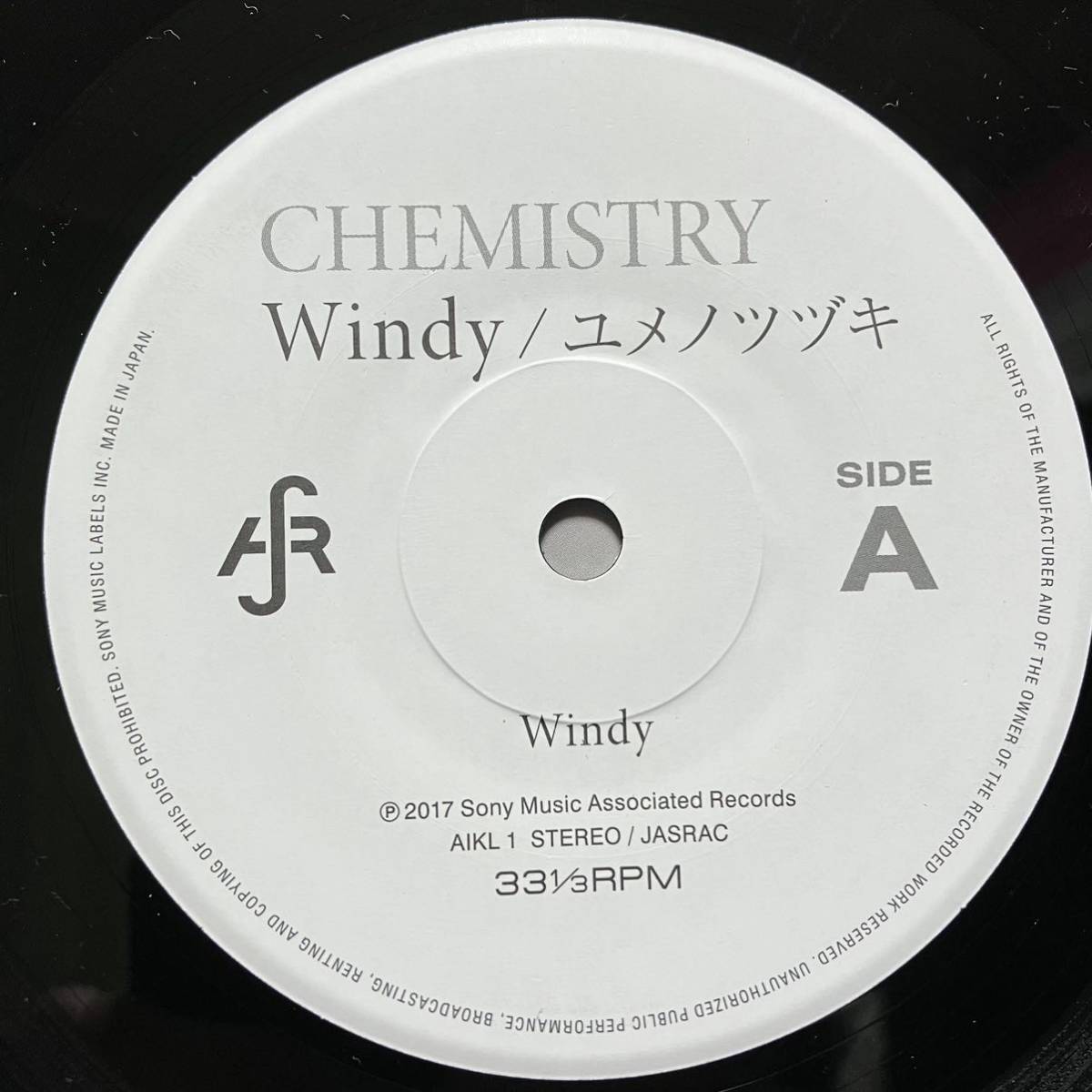【7inch】CHEMISTRY / Windy / ユメノツヅキ / pro. 松尾KC潔_画像3
