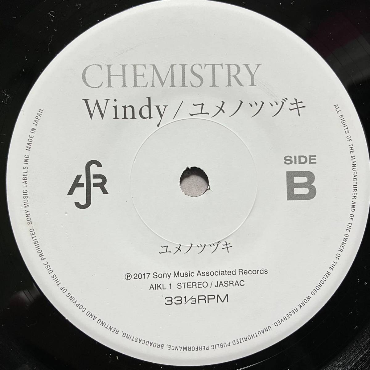 【7inch】CHEMISTRY / Windy / ユメノツヅキ / pro. 松尾KC潔_画像4